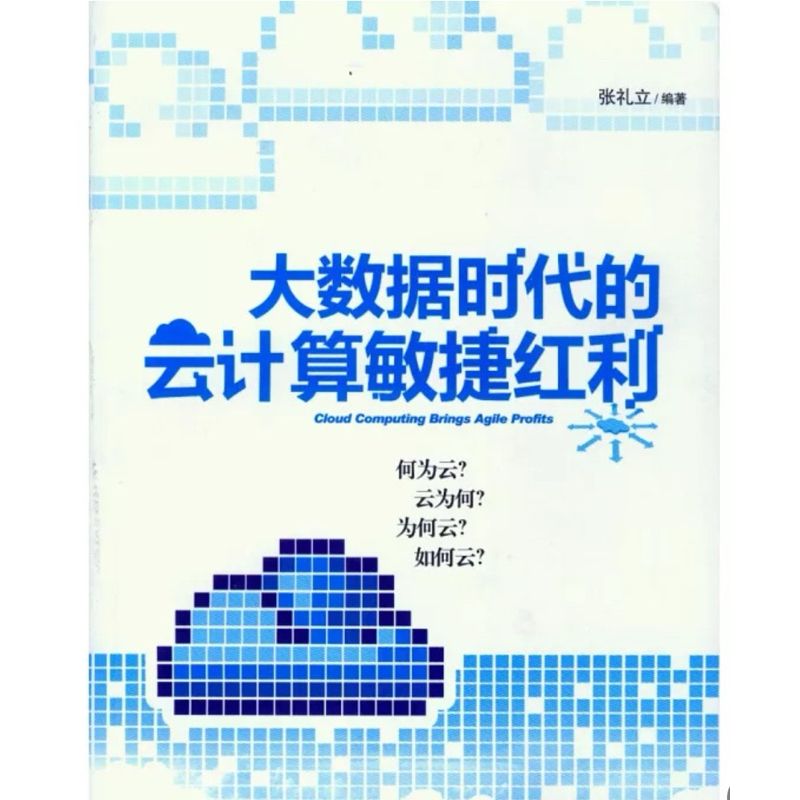 tw-11134207-7r98x-lv4nm7im3sbt9c