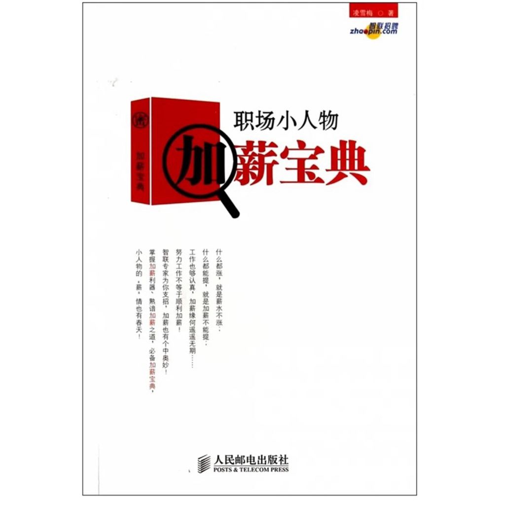 tw-11134207-7r98v-lsgl8ldjg15ef1