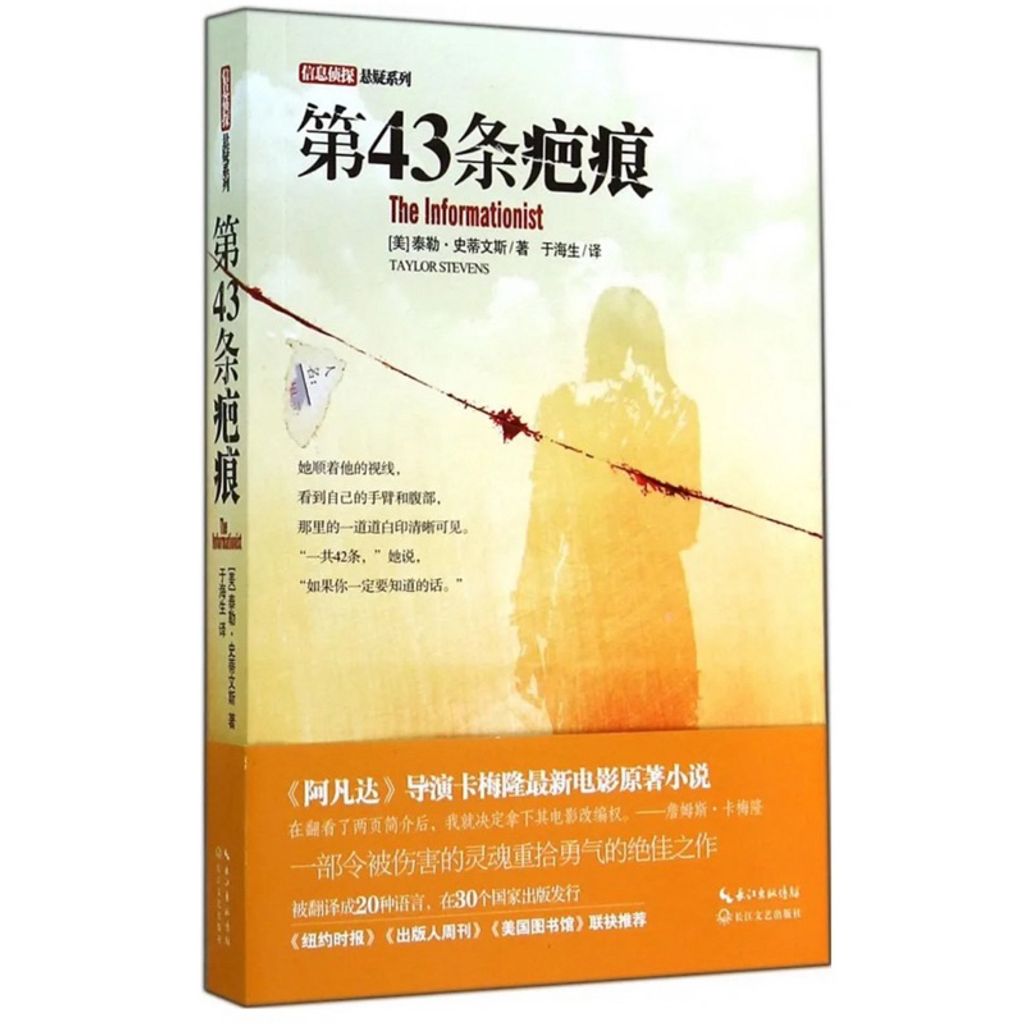 tw-11134207-7r98p-lsgm5btkyzmace