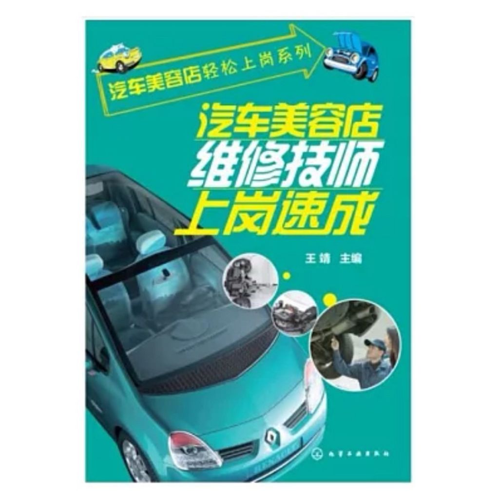 tw-11134207-7r98q-lv509d0fx0kp85