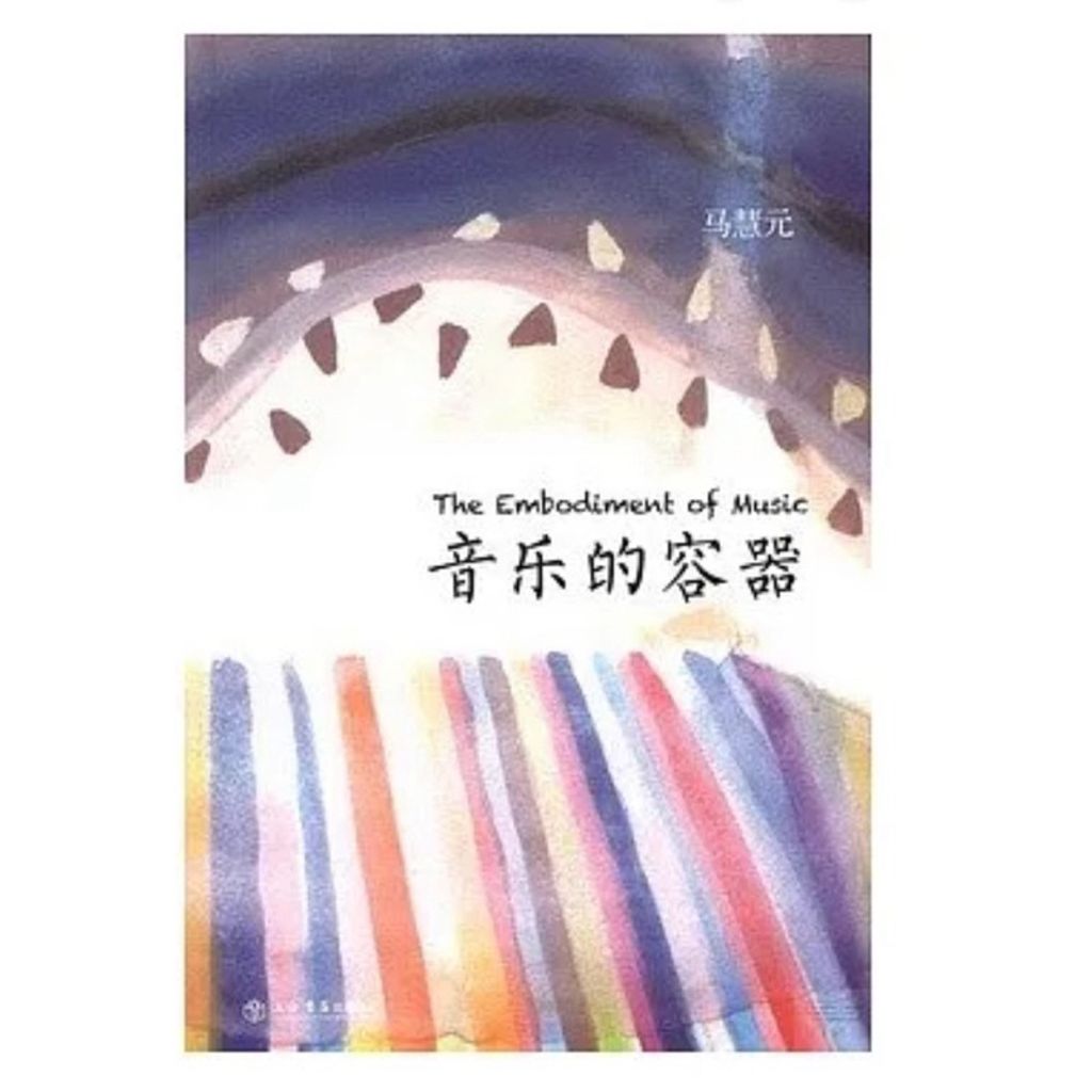 tw-11134207-7r98s-lsgml3kg572g94