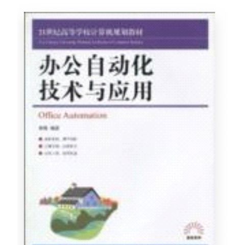 tw-11134207-7r98v-lsfdgrb90v7s25