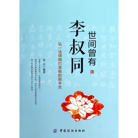 tw-11134207-7r98q-lv4nm7im56w96e
