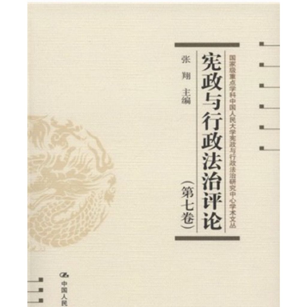 tw-11134207-7r98q-lsf6nnul4rf6ca