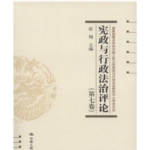 tw-11134207-7r98q-lsf6nnul4rf6ca