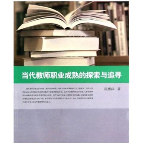 tw-11134207-7r98q-lykigpu5qsri37