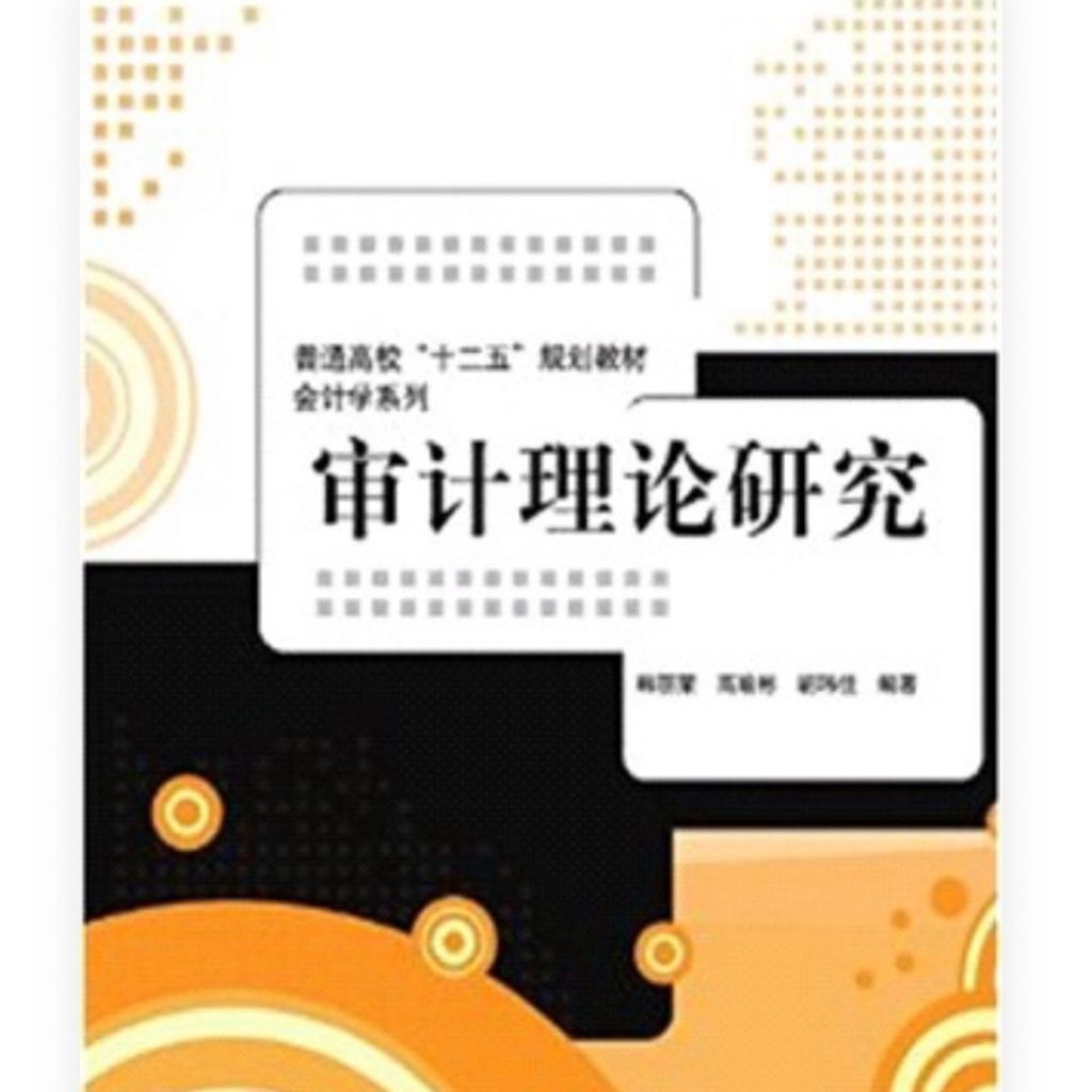 tw-11134207-7r98q-lv4tziy5binde2