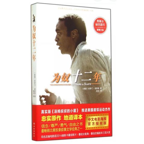 tw-11134207-7r98t-lyd452w67it0ec