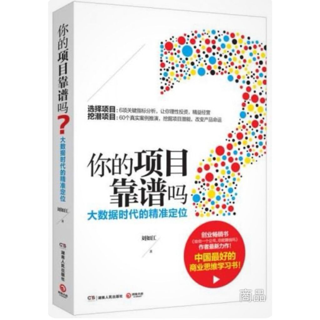 tw-11134207-7r98y-lyn944pffvoefd