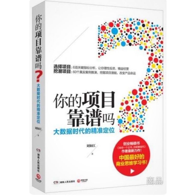tw-11134207-7r98y-lyn944pffvoefd