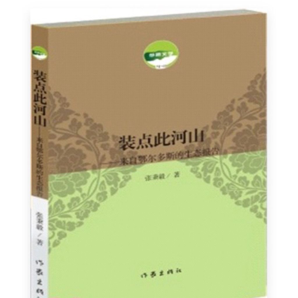 tw-11134207-7r98o-ls9mtrrz5afcf8