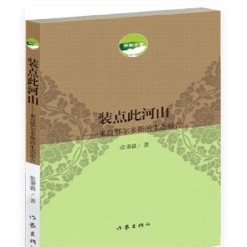 tw-11134207-7r98o-ls9mtrrz5afcf8