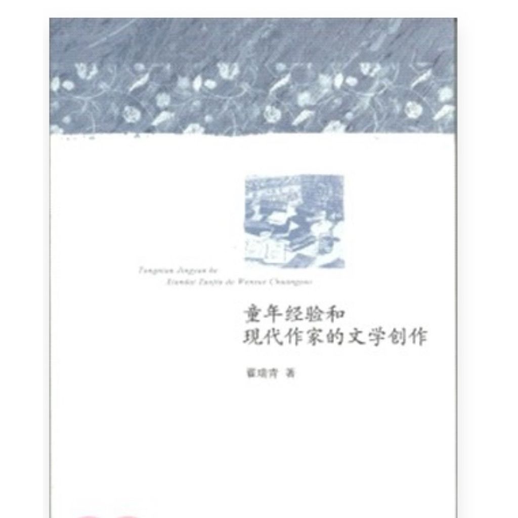 tw-11134207-7r98x-ls5owz72gyj6d2