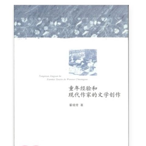 tw-11134207-7r98x-ls5owz72gyj6d2