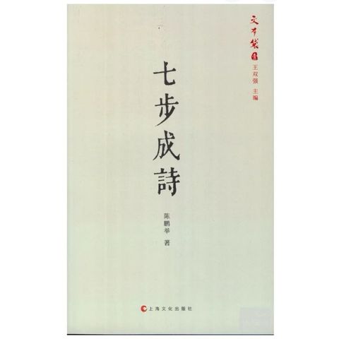 tw-11134207-7r98v-ls5vdiisaimq2d