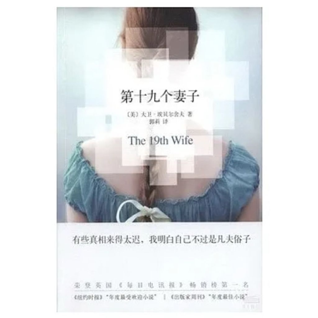 tw-11134207-7r98r-lryvj0nu6j829f