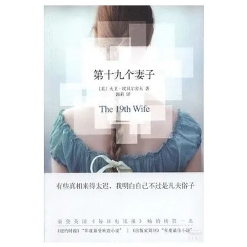tw-11134207-7r98r-lryvj0nu6j829f