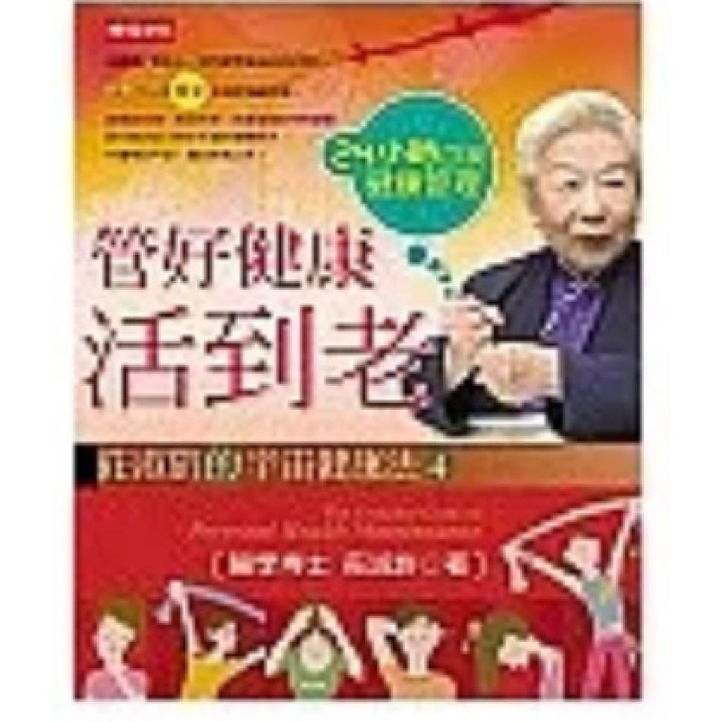 tw-11134207-7r98s-lrytz7fwgyxec6