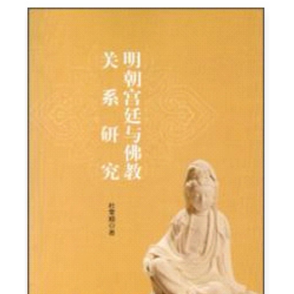 tw-11134207-7r98z-ls5hjmby69e010