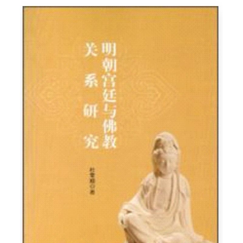 tw-11134207-7r98z-ls5hjmby69e010