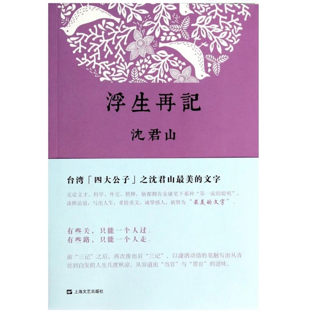 tw-11134207-7r98v-ls5owz70r5jm95