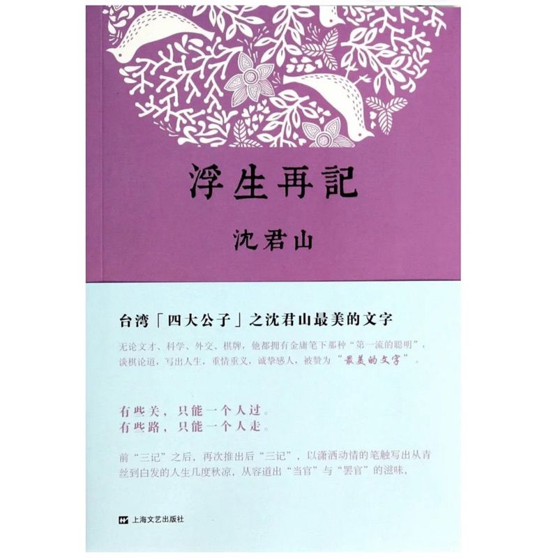 tw-11134207-7r98v-ls5owz70r5jm95