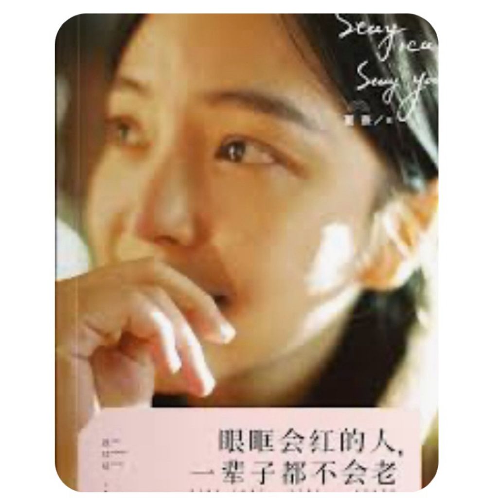 tw-11134207-7r98w-lza1whgrovmm6f