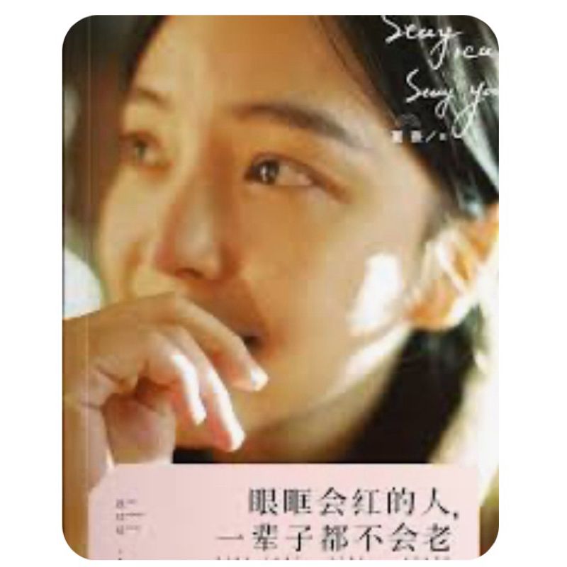 tw-11134207-7r98w-lza1whgrovmm6f