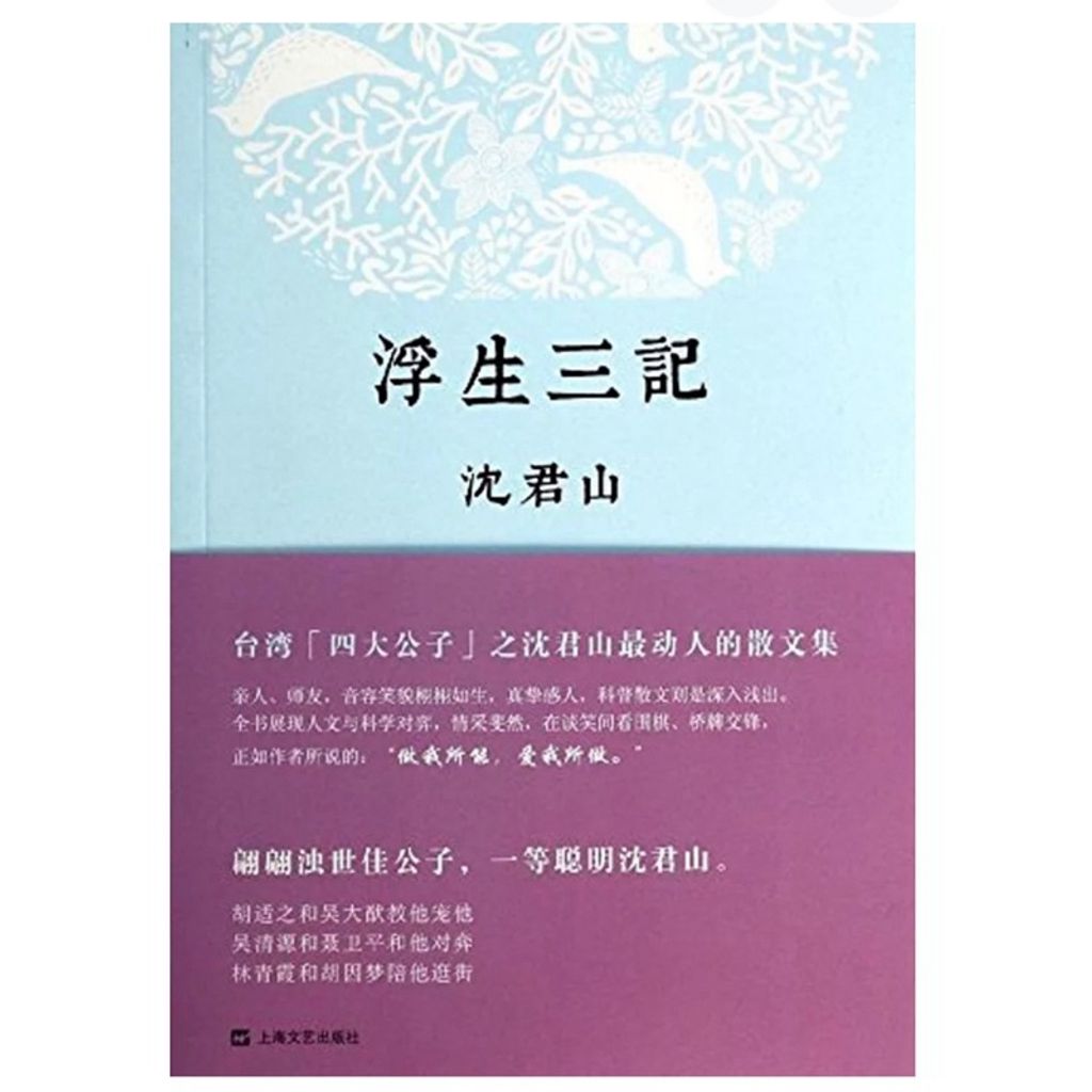 tw-11134207-7r98r-lz0ebi5a0w6s76