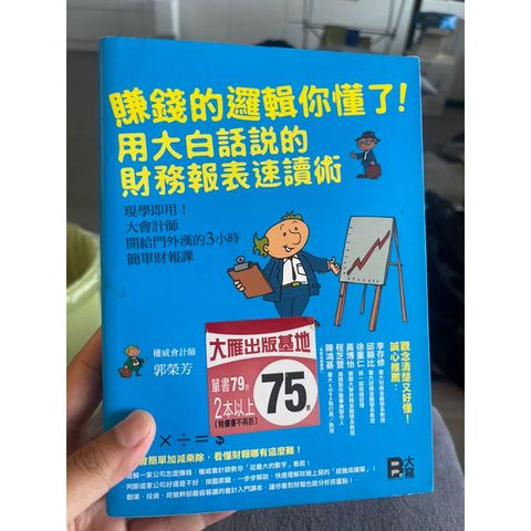 tw-11134207-7r98r-ln593qfwjj4p70