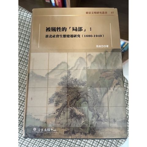 0a852809cadadd578c09f3880e38b5f0