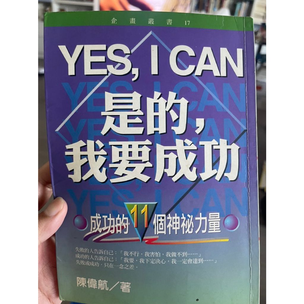 tw-11134207-7r98z-lnm900saax3x33