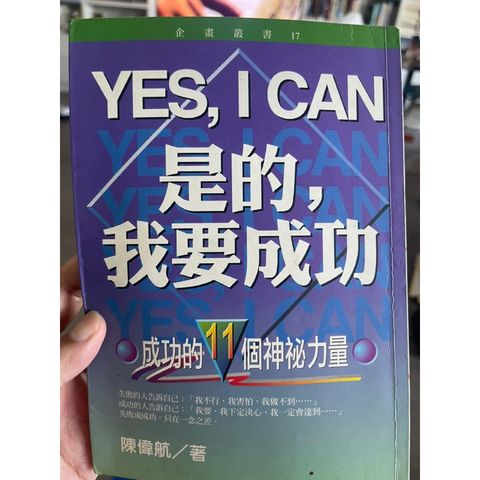 tw-11134207-7r98z-lnm900saax3x33