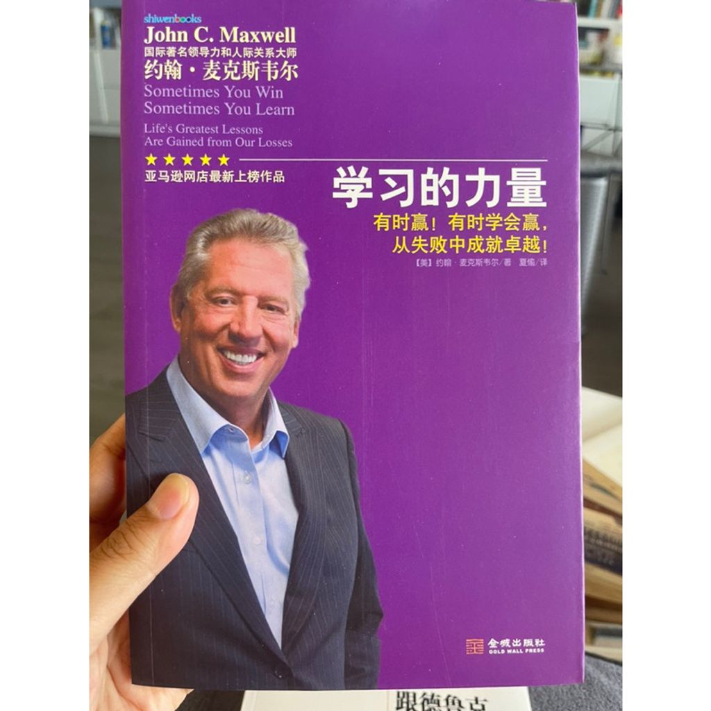 tw-11134207-7r98o-lnf9xs67hwylc5