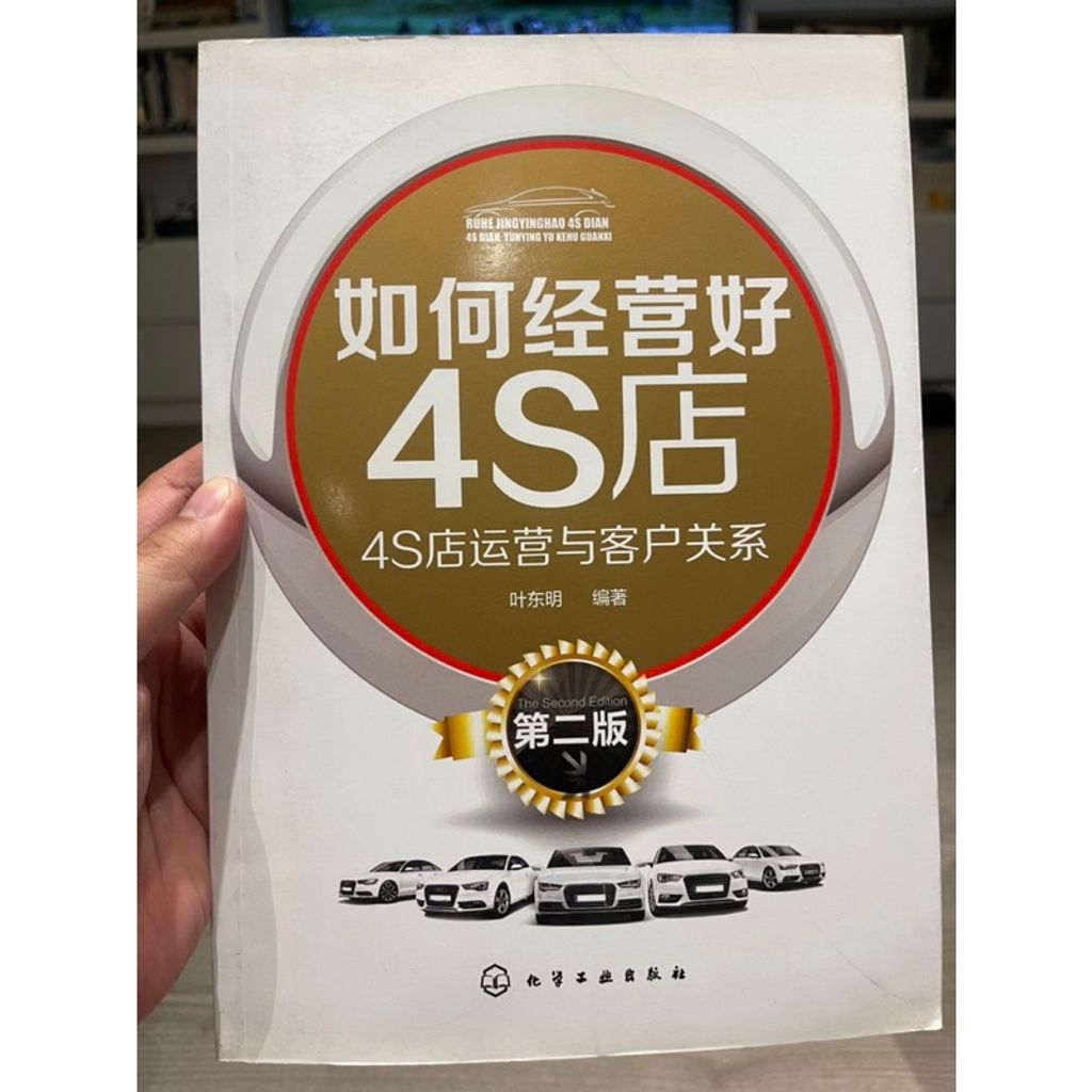 tw-11134207-7r98s-lnn4km34o55pbc