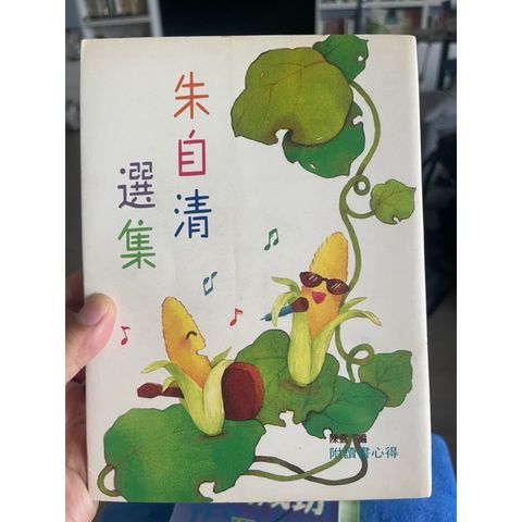 tw-11134207-7r990-lni3oixs5t1560