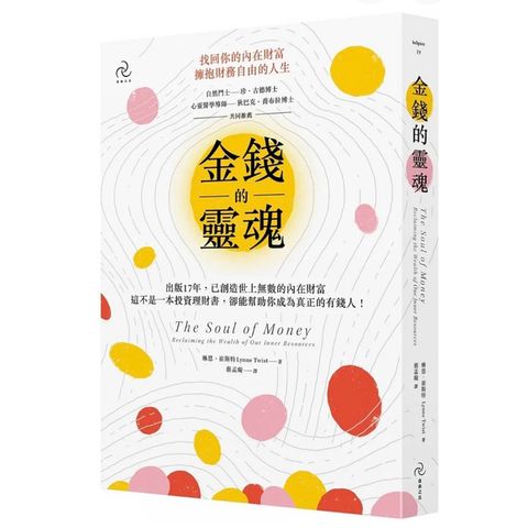 tw-11134207-7r98q-lov5e81iwd2ve6