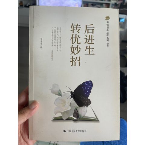 tw-11134207-7r98o-lnmennqsn8rh23