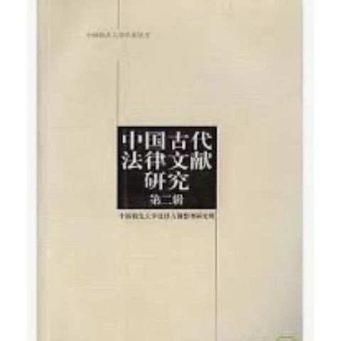 tw-11134207-7r98y-lvhbe15h266105