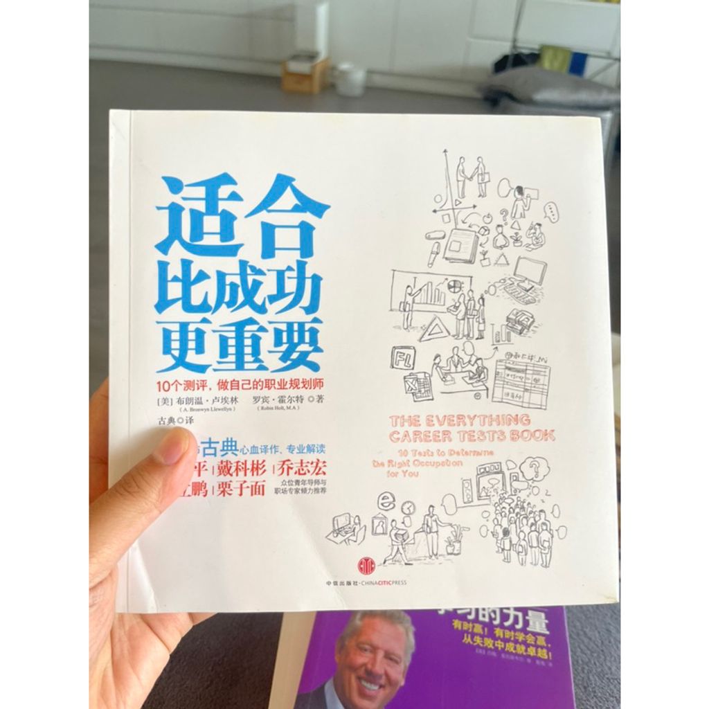 tw-11134207-7r991-lnf9qm2r6ud584