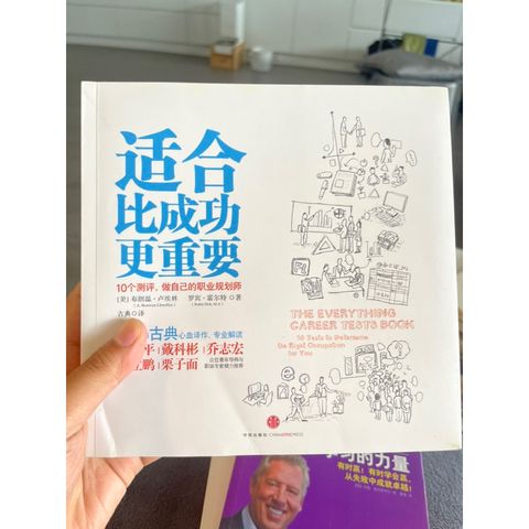 tw-11134207-7r991-lnf9qm2r6ud584