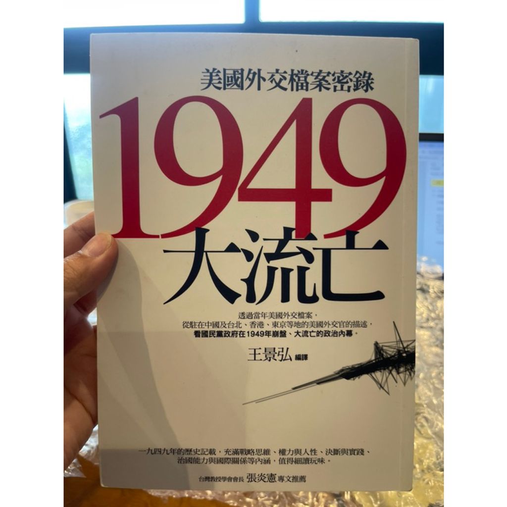 tw-11134207-7r98q-lpyq2qkfue3c56