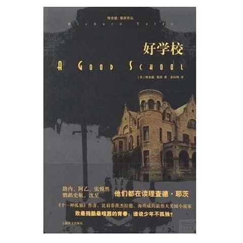 tw-11134207-7r98p-lrrdhrc83b4853