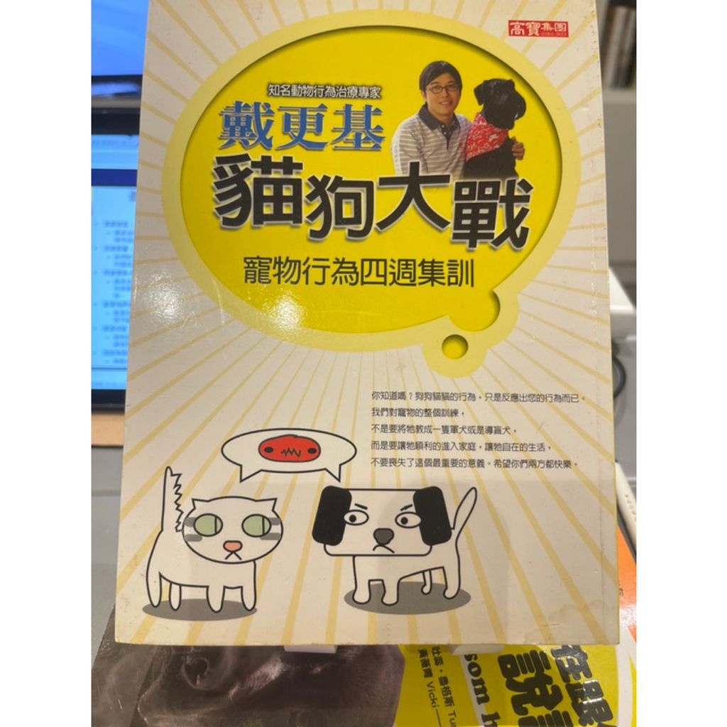 tw-11134207-7r98o-lpdvc6vso3lj2a