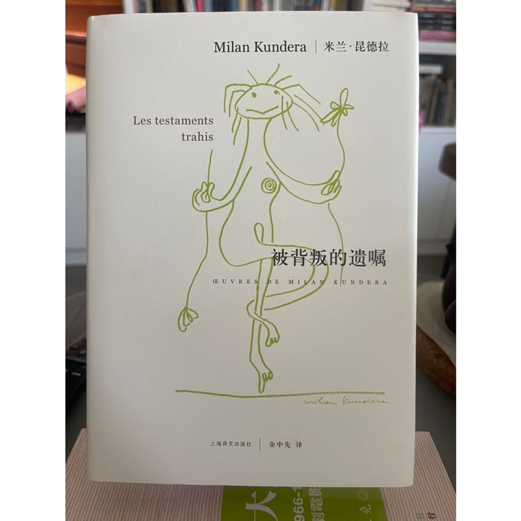 tw-11134207-7r98v-lpx9vtemhreq2e