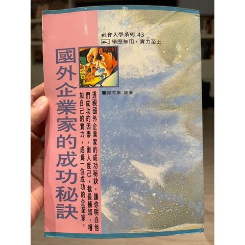 tw-11134207-7r98o-lnn2o9dc3m0p84