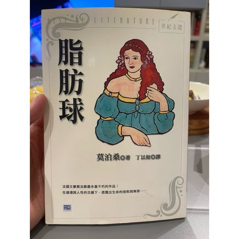 tw-11134207-7r98q-lv7q0g2ksb2061