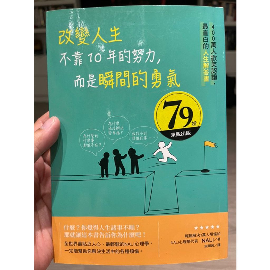 tw-11134207-7r98r-lnn2d3ibquyh15