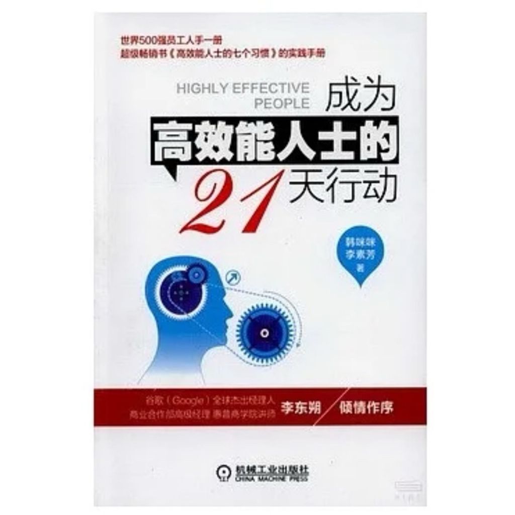 tw-11134207-7r98q-lrqw6a41x9si63