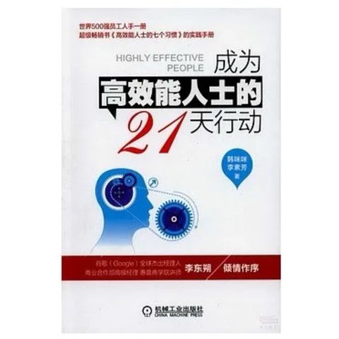 tw-11134207-7r98q-lrqw6a41x9si63